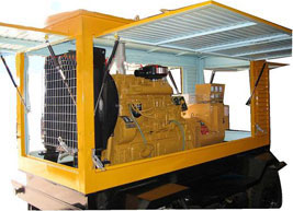 屏南移动电站(移动柴油发电机组) 屏南移动电站(移动柴油发电机组)